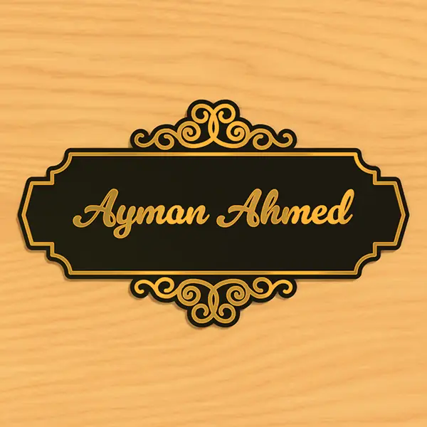 Luxury Black and Gold Mirror Acrylic Name Plaque