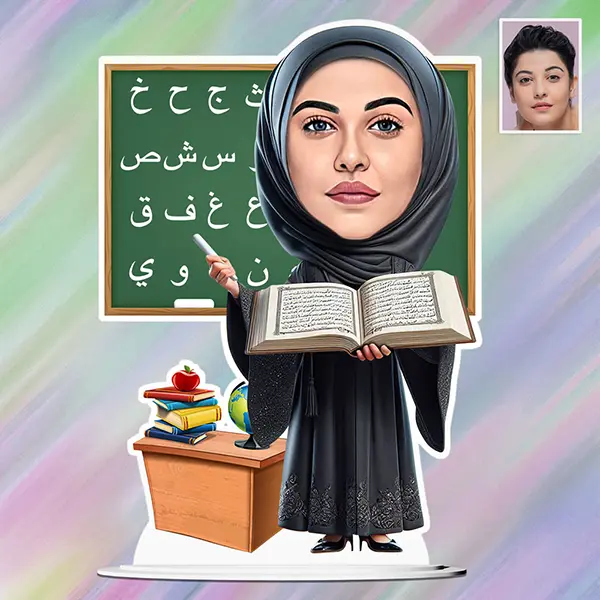 Arabic Teacher Caricature - for her